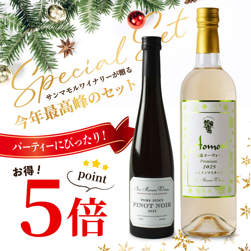 �ץ�ߥ��ॻ�å�