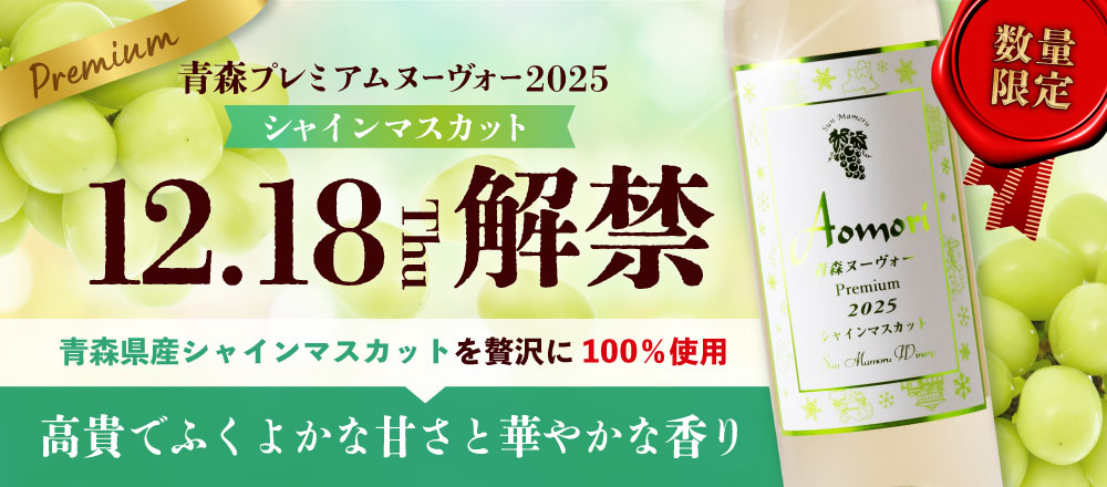 �Ŀ��ץ�ߥ���̡�������2025 