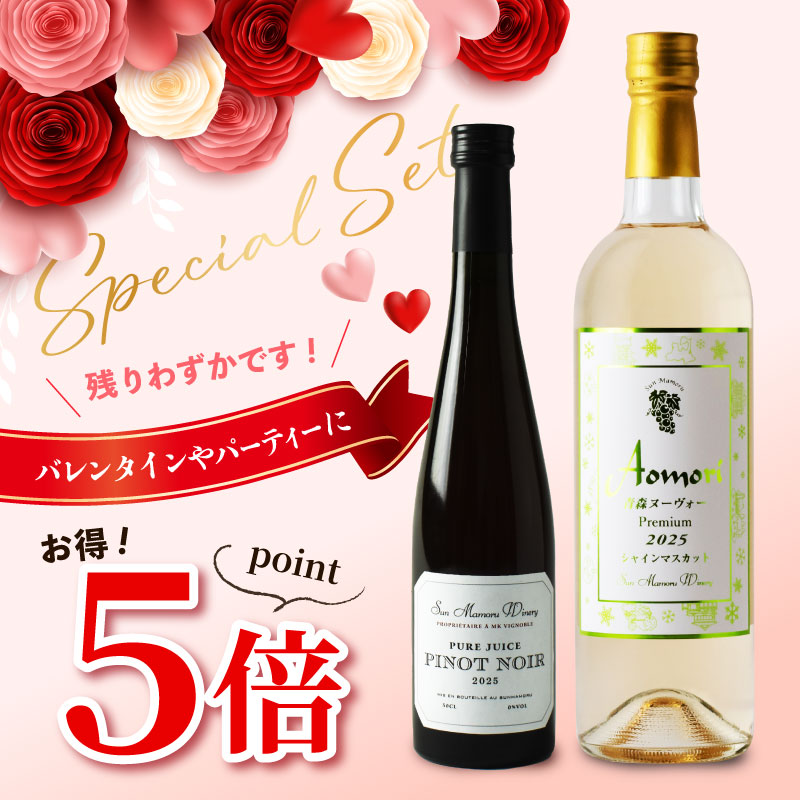 �ץ�ߥ��ॻ�å�