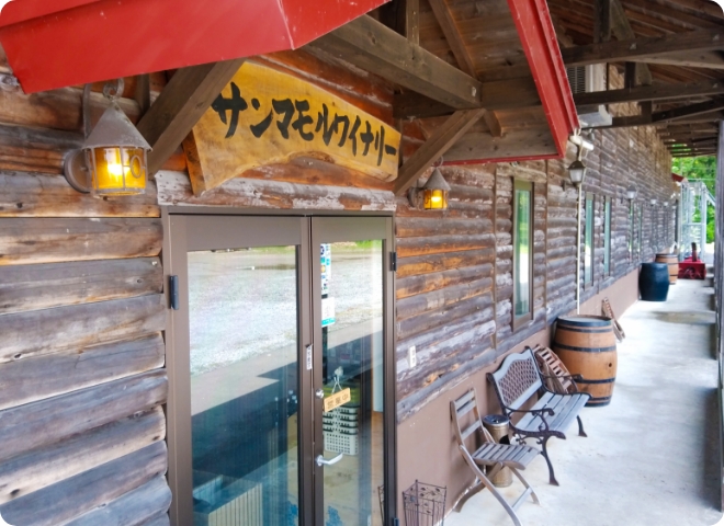 サンマモルワイナリー第一工場