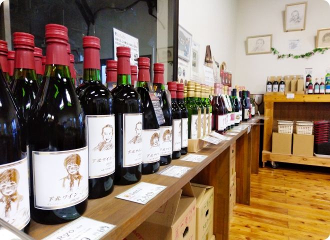 第一工場の売店